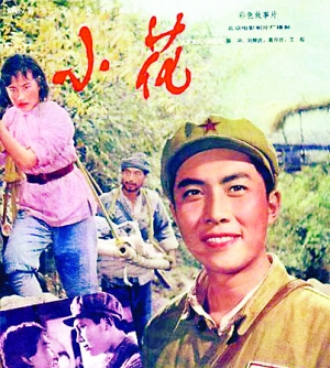 Walla Walla University艺术文凭证书
